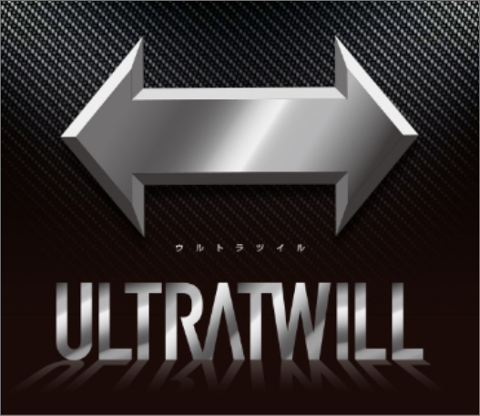 ウルトラツイル